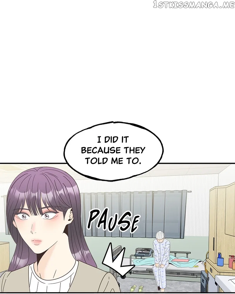 Unraveling Rumors Chapter 25 – Page 80
