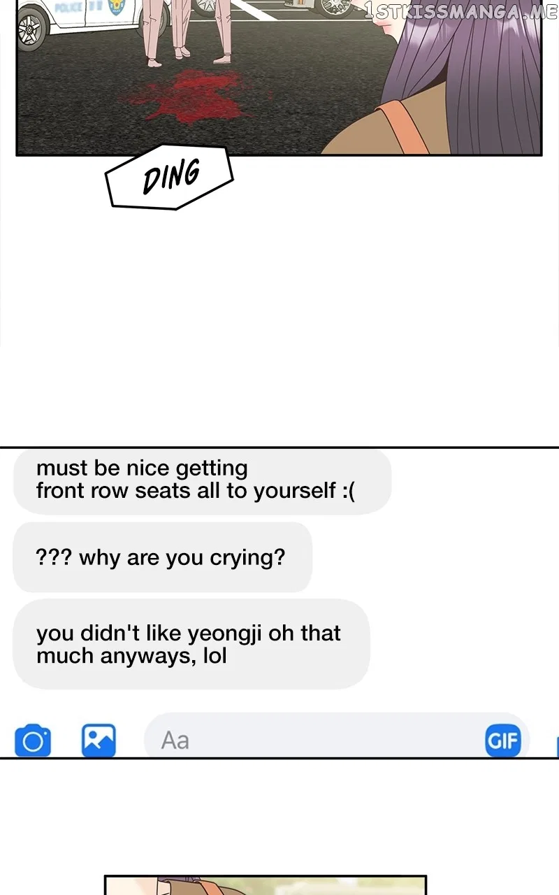 Unraveling Rumors Chapter 24 – Page 7