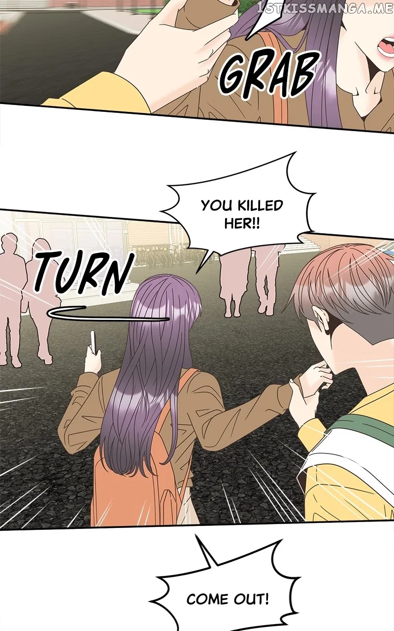 Unraveling Rumors Chapter 24 – Page 11