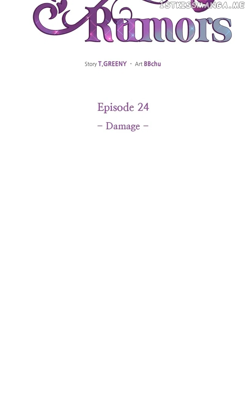Unraveling Rumors Chapter 24 – Page 19