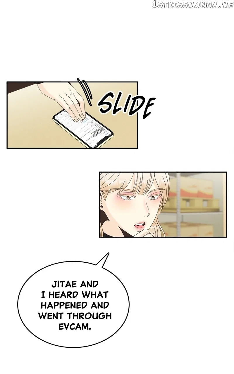 Unraveling Rumors Chapter 24 – Page 20