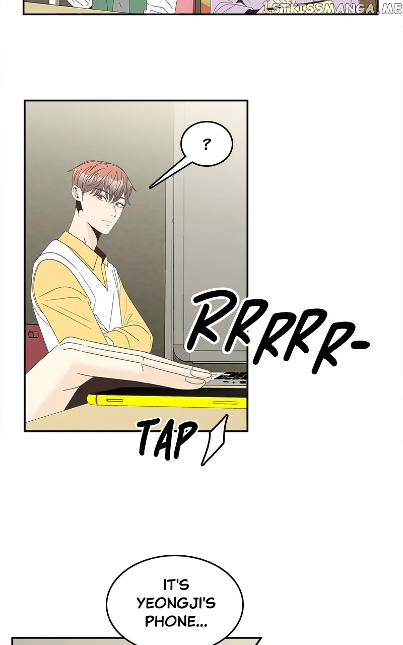 Unraveling Rumors Chapter 24 – Page 27