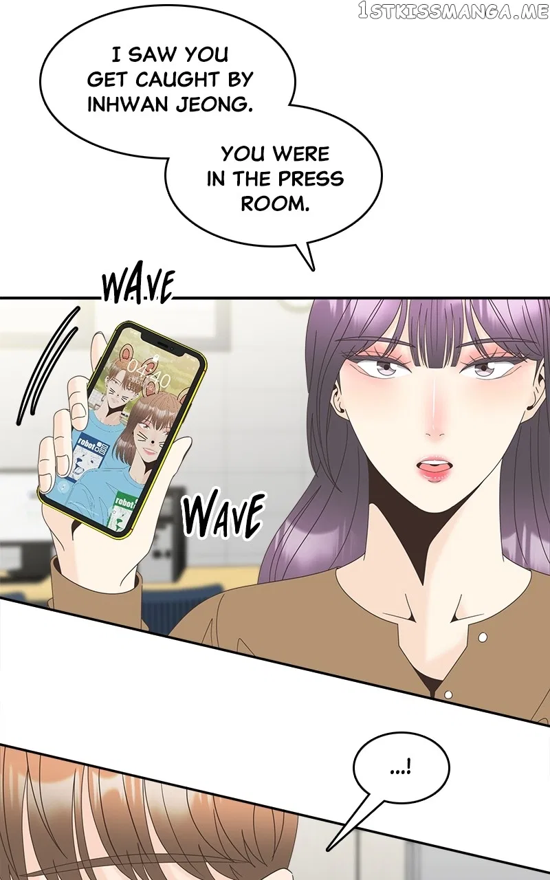 Unraveling Rumors Chapter 24 – Page 44