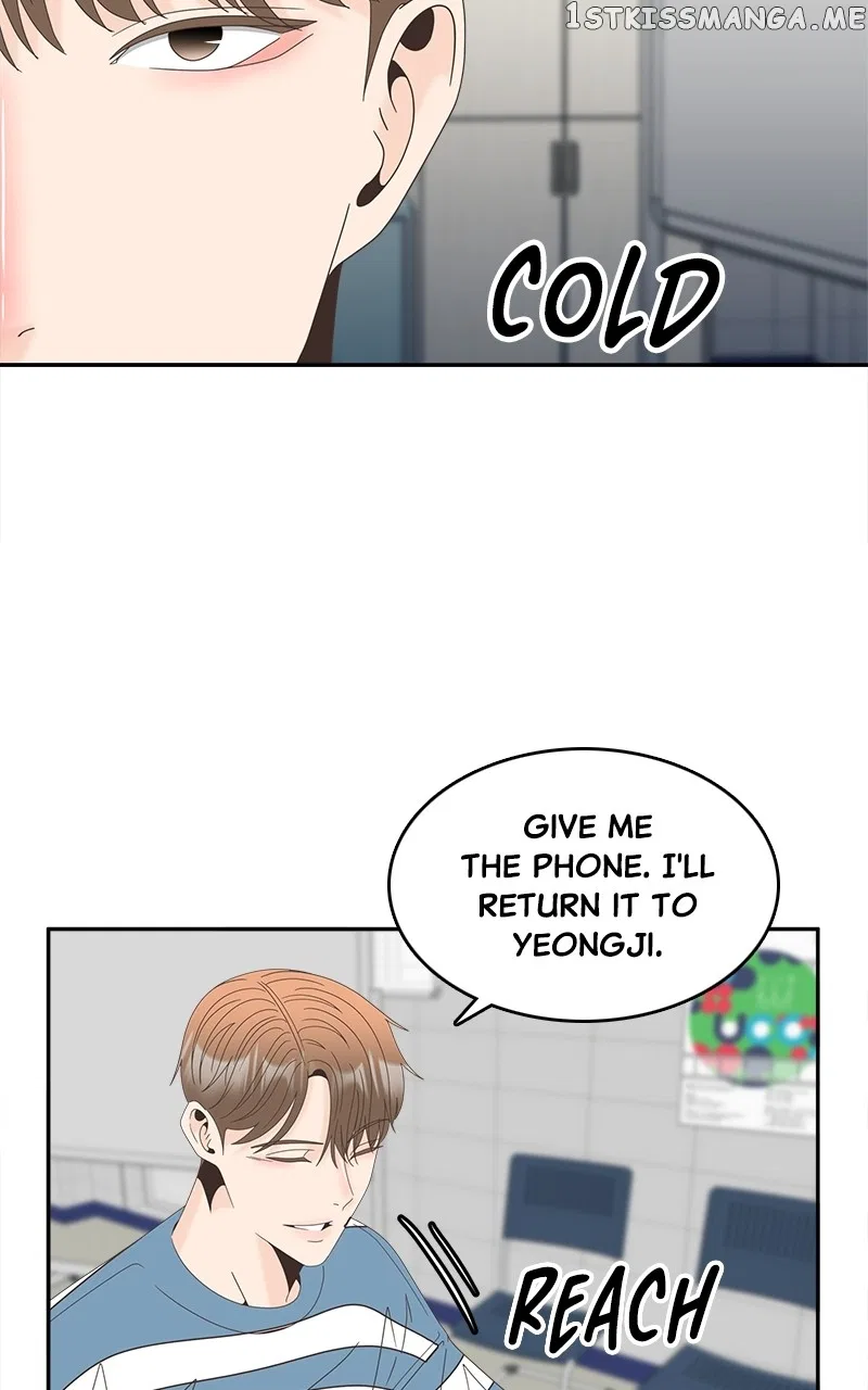 Unraveling Rumors Chapter 24 – Page 45