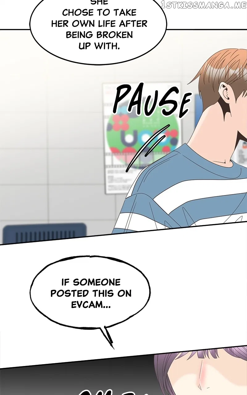 Unraveling Rumors Chapter 24 – Page 47