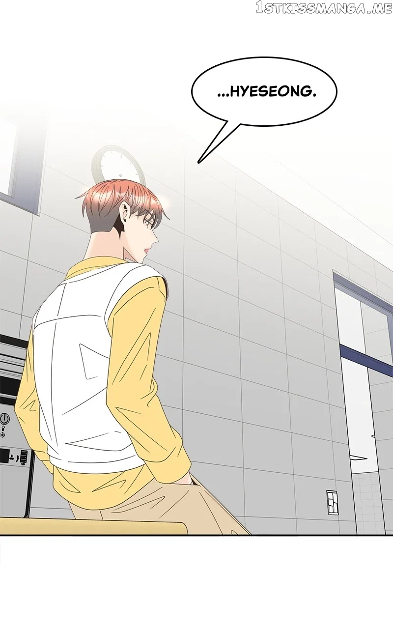 Unraveling Rumors Chapter 24 – Page 51