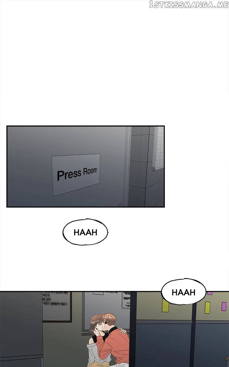 Unraveling Rumors Chapter 23 – Page 1