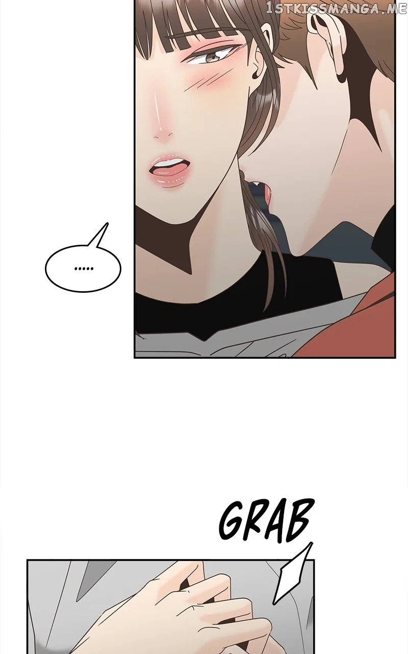 Unraveling Rumors Chapter 23 – Page 4