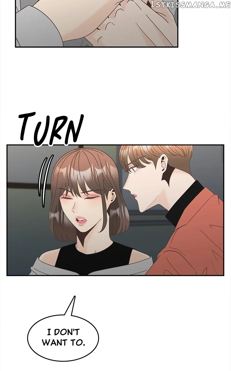 Unraveling Rumors Chapter 23 – Page 5