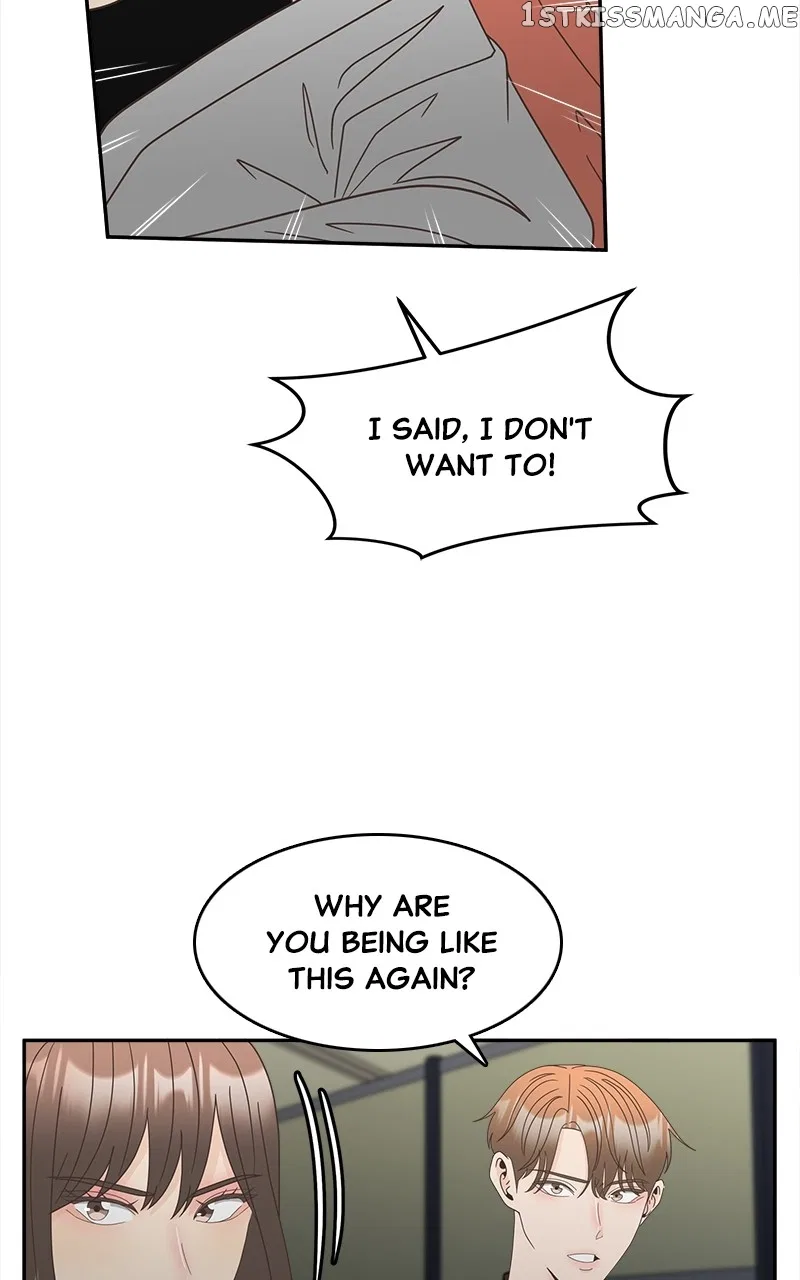 Unraveling Rumors Chapter 23 – Page 7