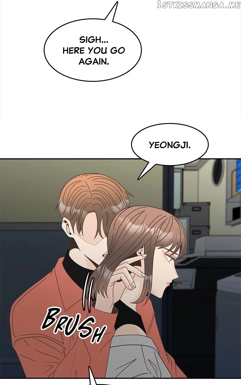 Unraveling Rumors Chapter 23 – Page 10