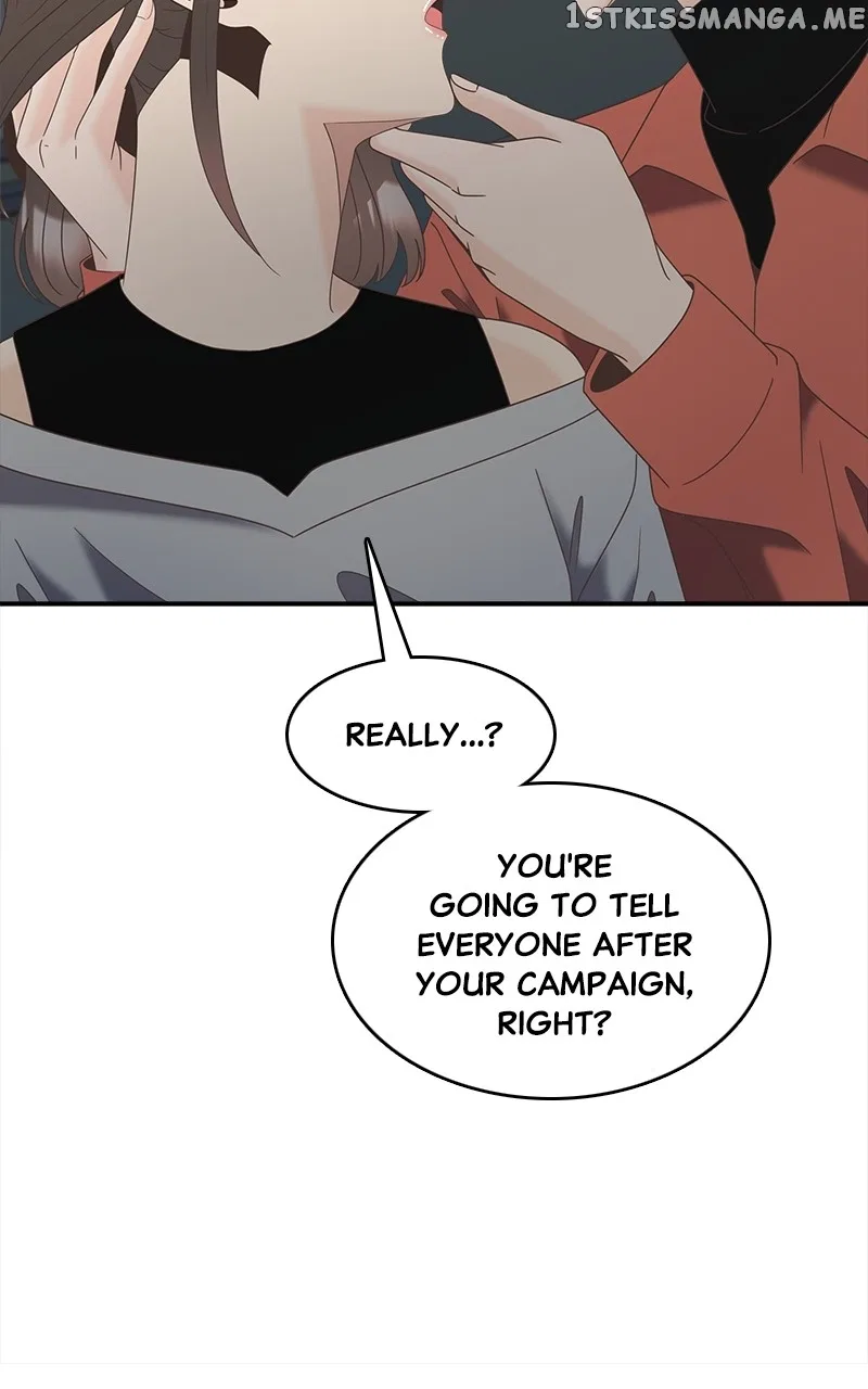 Unraveling Rumors Chapter 23 – Page 12