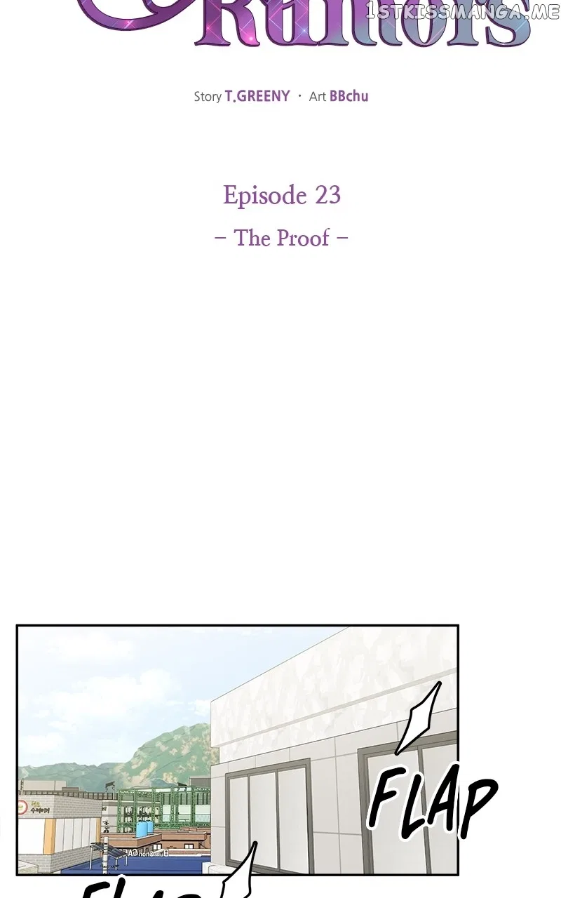 Unraveling Rumors Chapter 23 – Page 15