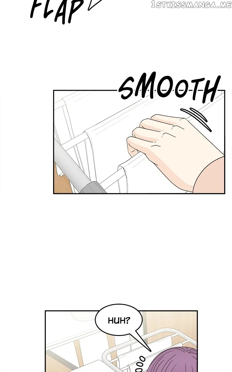 Unraveling Rumors Chapter 23 – Page 16