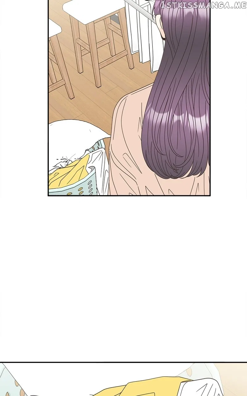 Unraveling Rumors Chapter 23 – Page 17