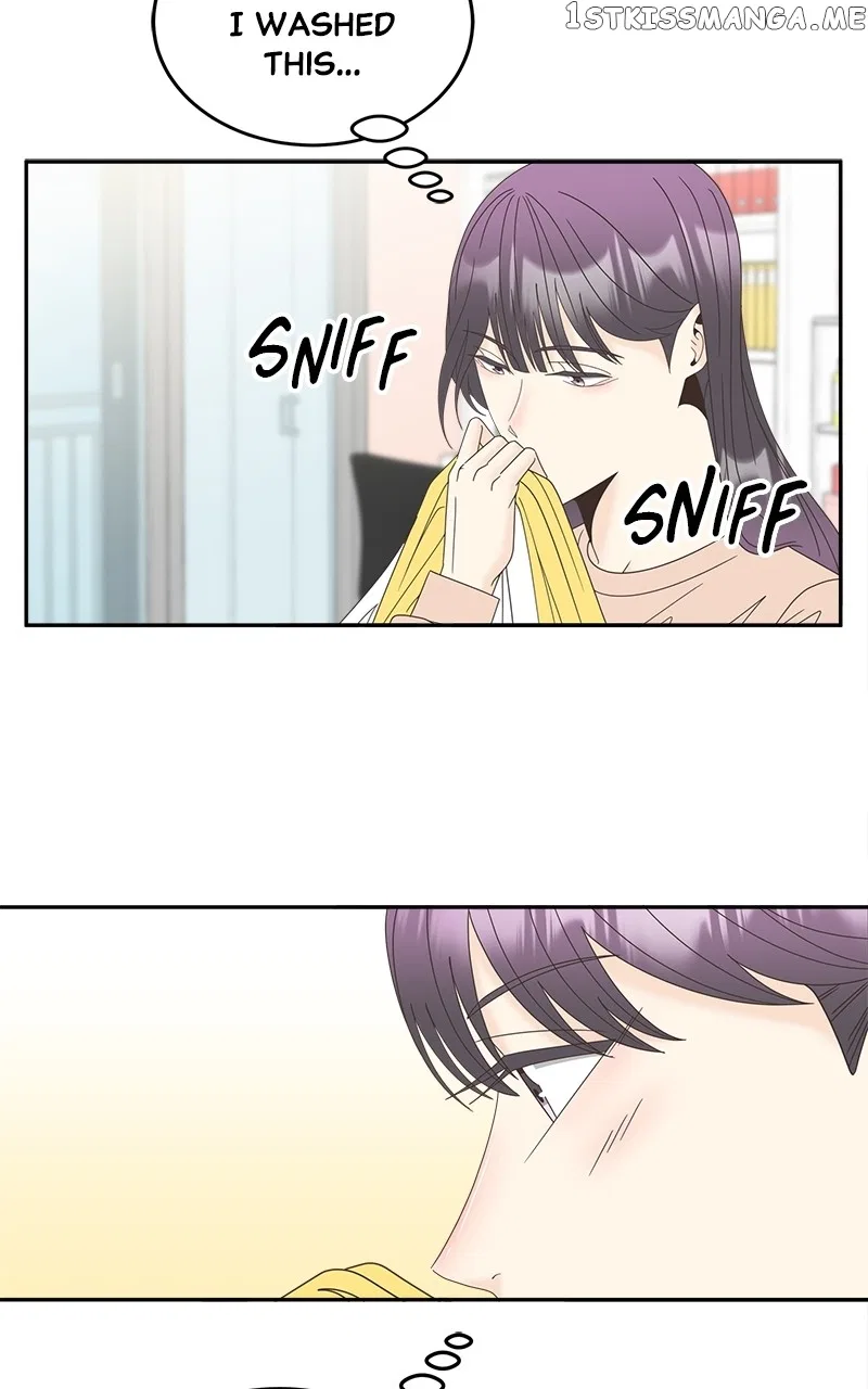 Unraveling Rumors Chapter 23 – Page 21