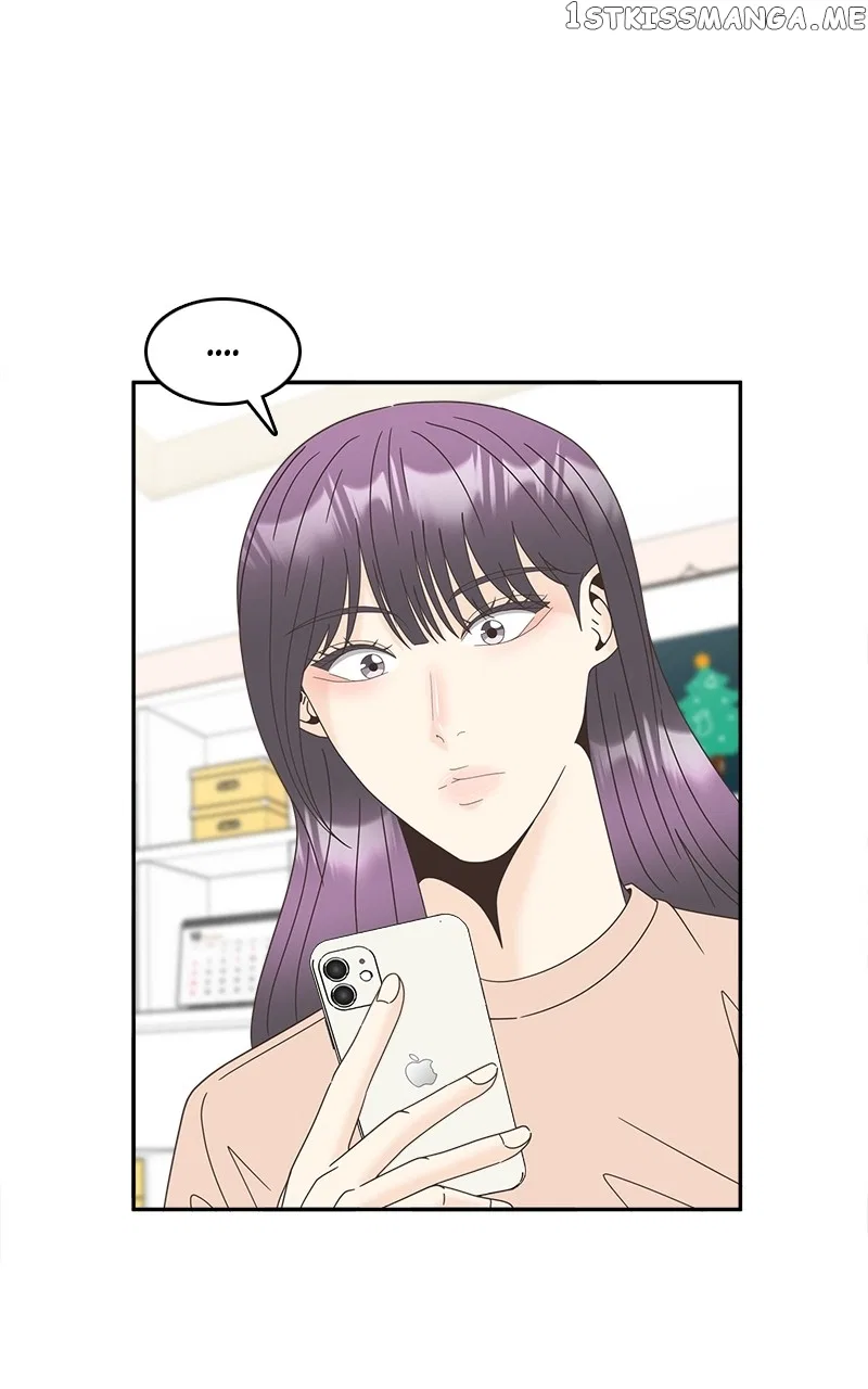 Unraveling Rumors Chapter 23 – Page 23
