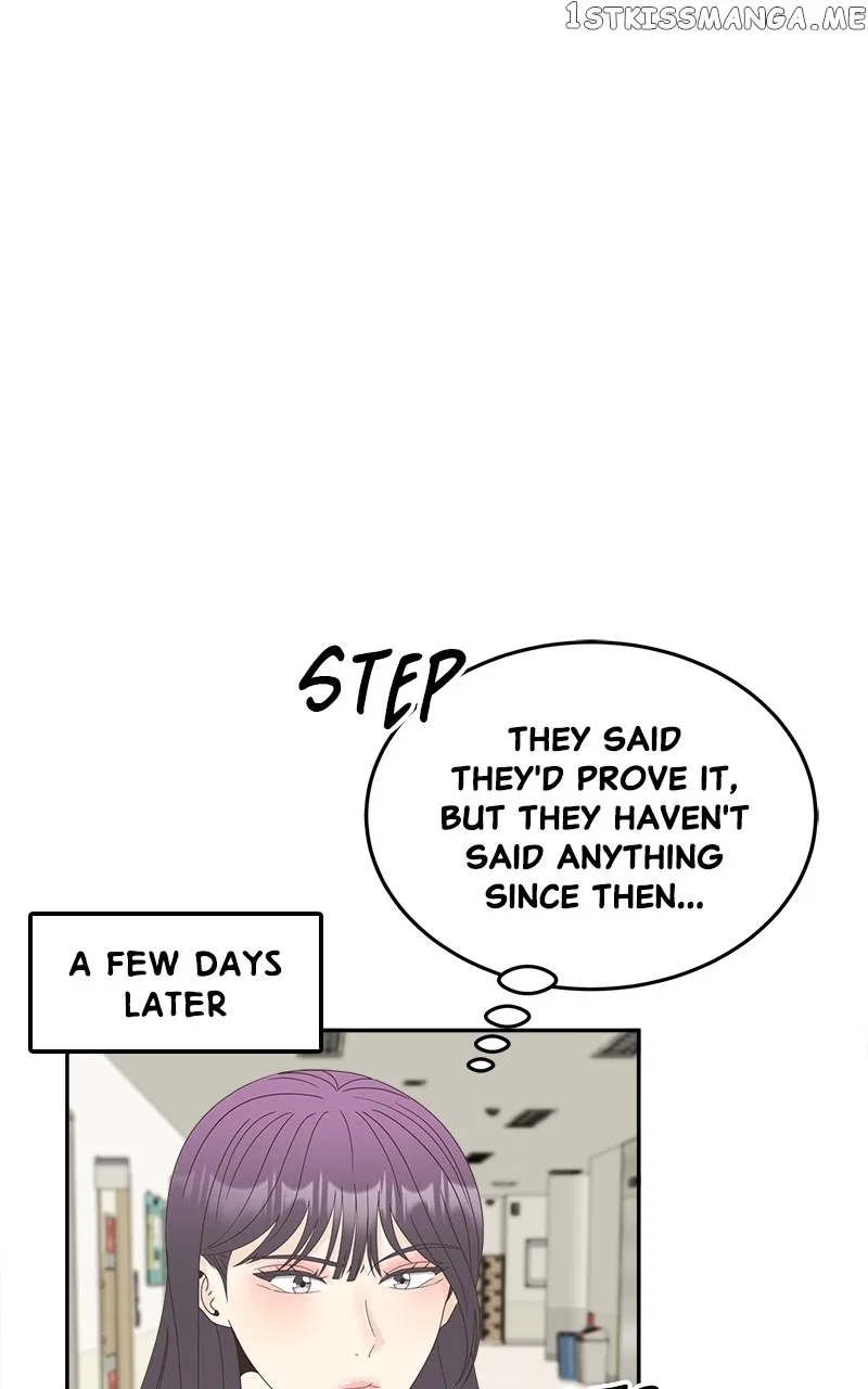 Unraveling Rumors Chapter 23 – Page 26