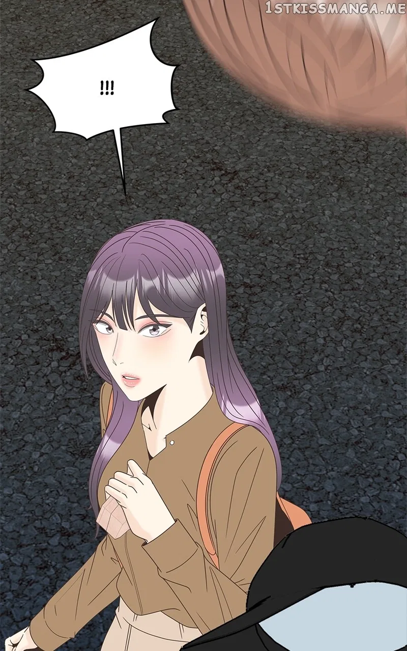Unraveling Rumors Chapter 23 – Page 46