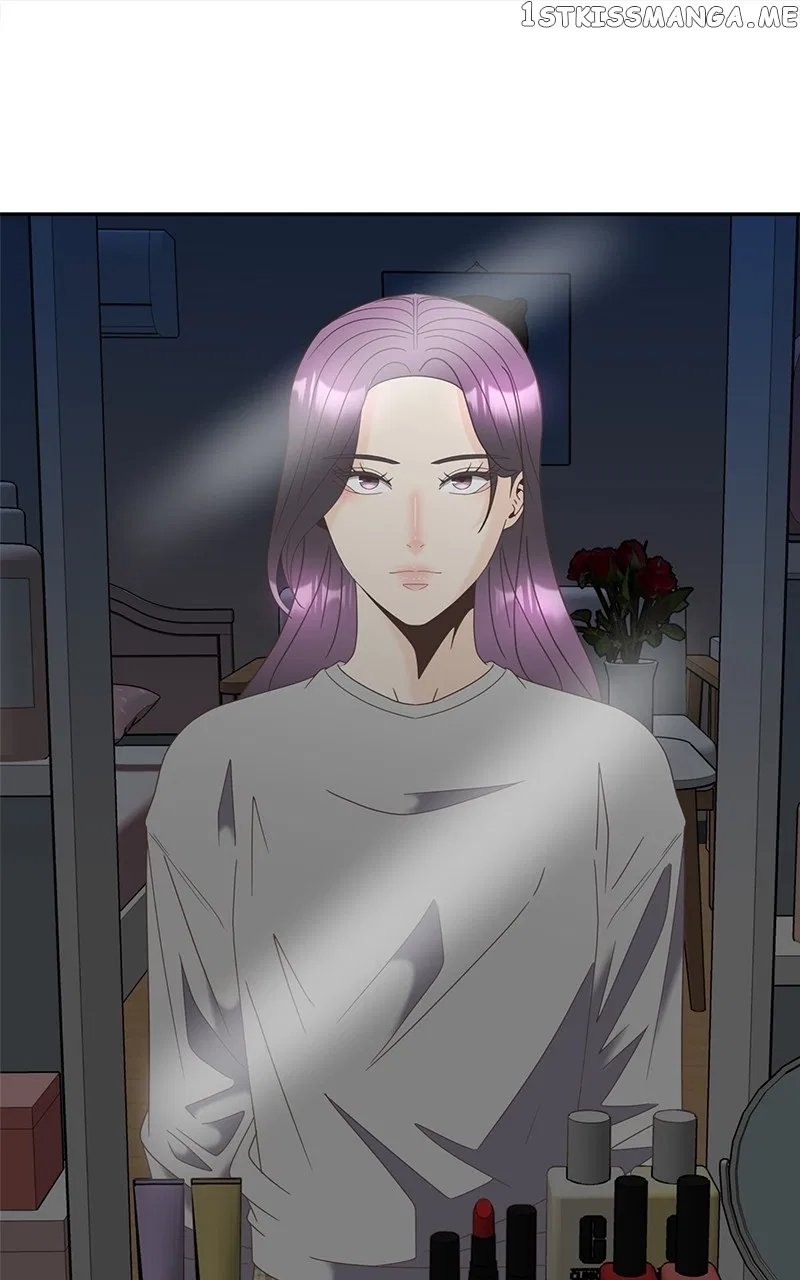 Unraveling Rumors Chapter 22 – Page 1