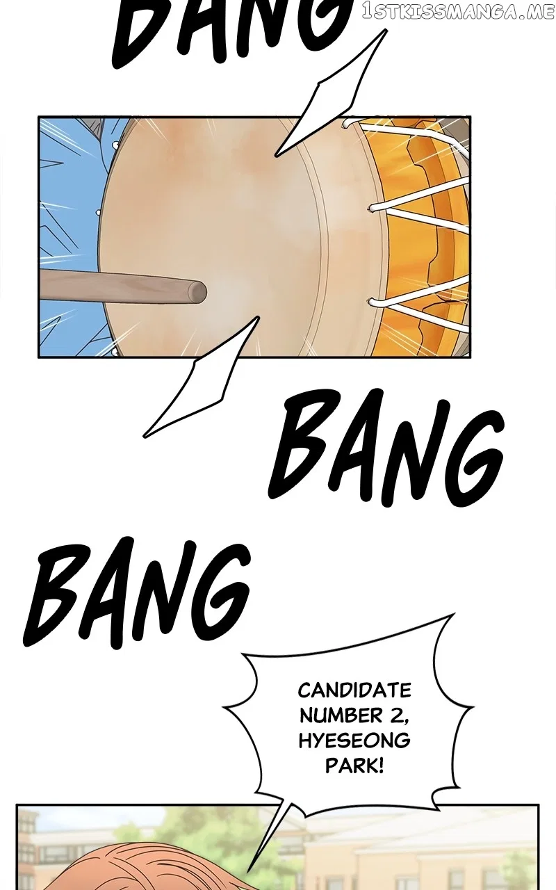Unraveling Rumors Chapter 22 – Page 9