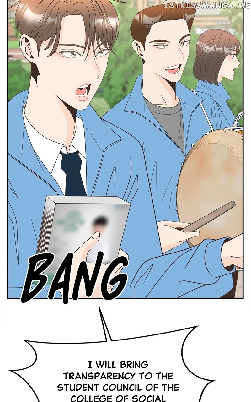 Unraveling Rumors Chapter 22 – Page 10