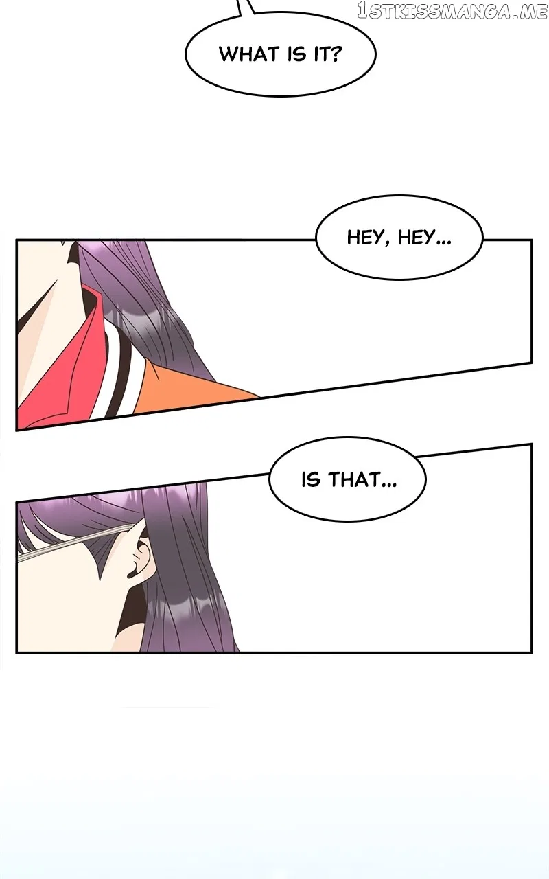 Unraveling Rumors Chapter 22 – Page 13