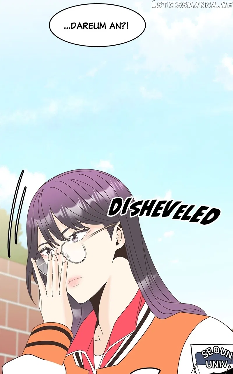 Unraveling Rumors Chapter 22 – Page 14