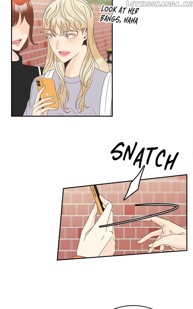 Unraveling Rumors Chapter 22 – Page 17