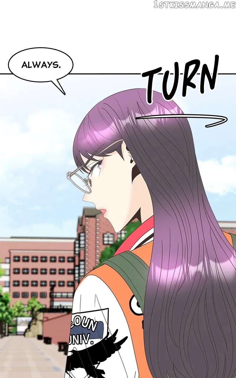 Unraveling Rumors Chapter 22 – Page 22