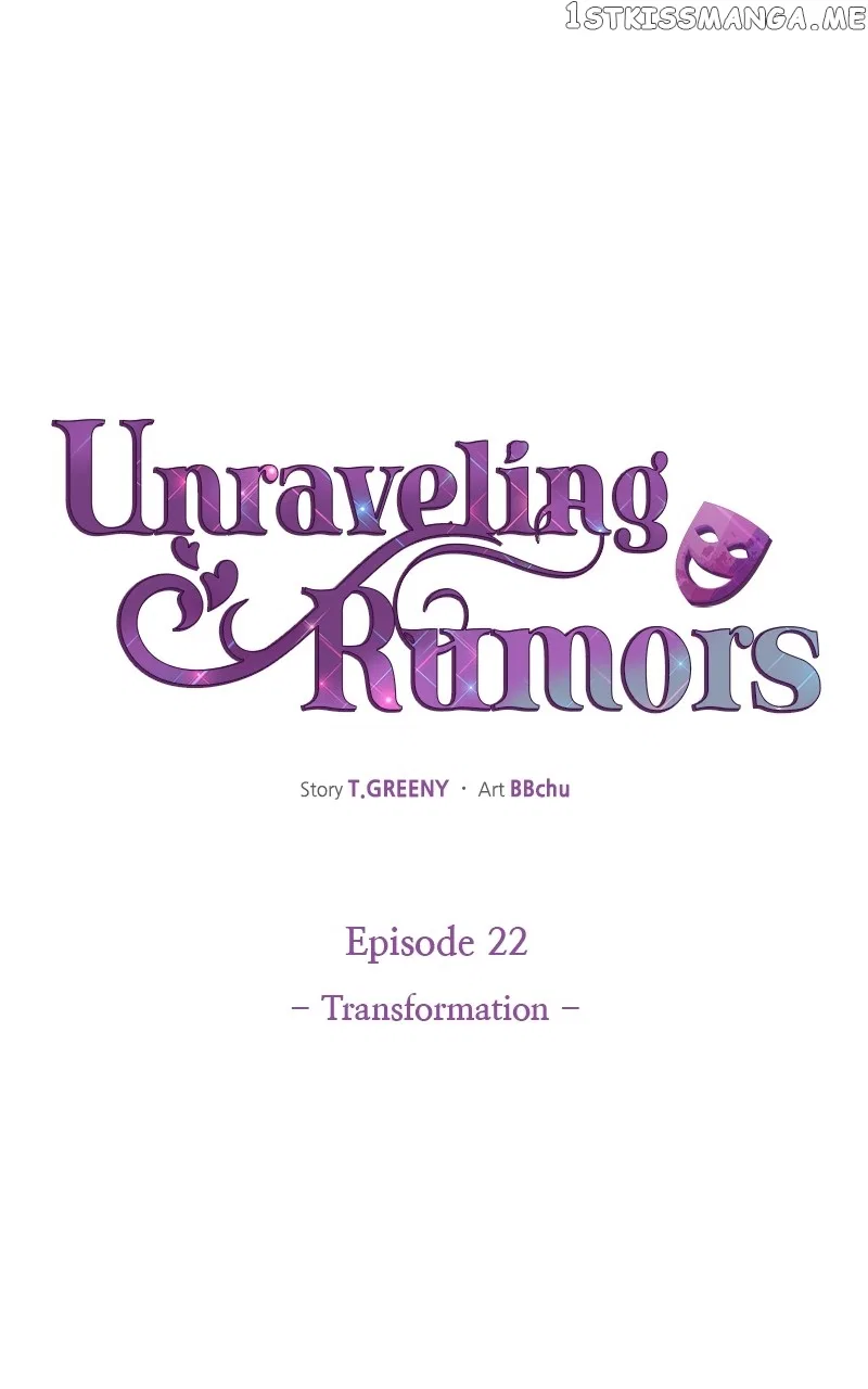 Unraveling Rumors Chapter 22 – Page 26