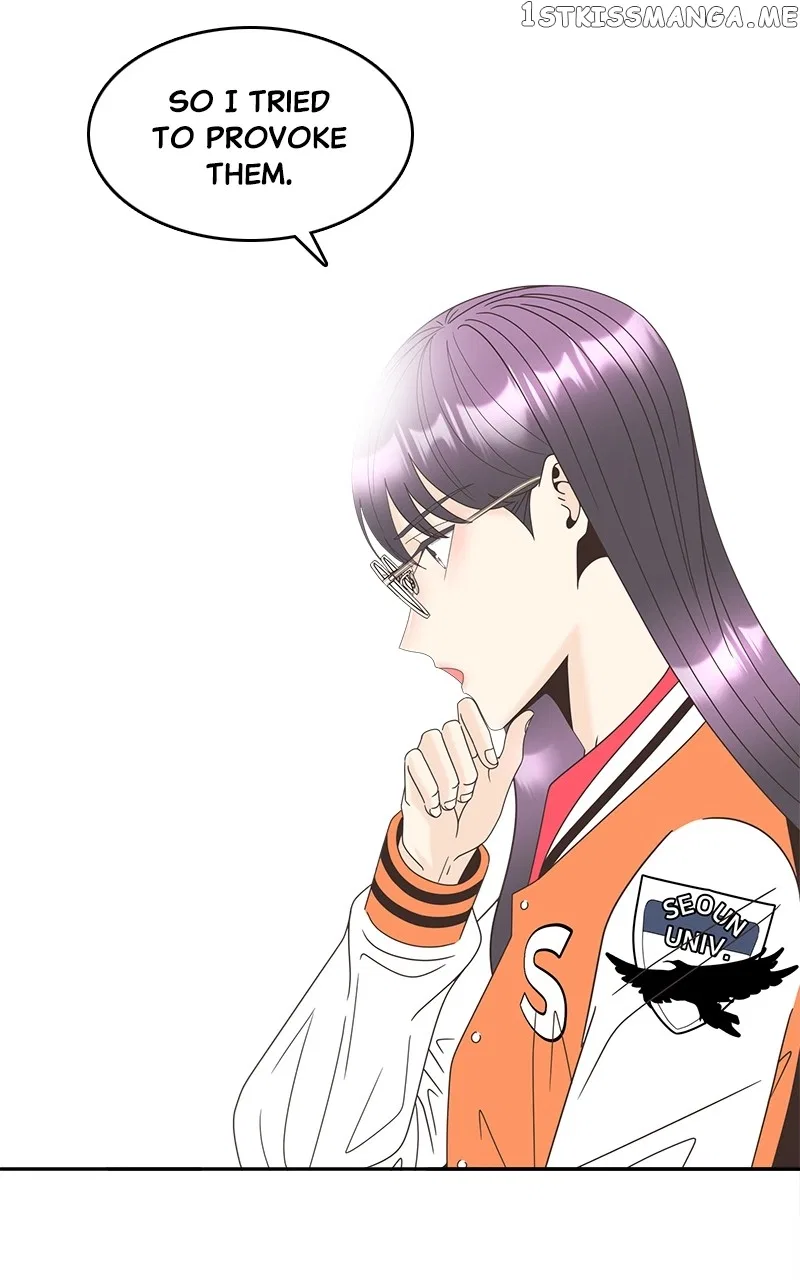 Unraveling Rumors Chapter 22 – Page 32