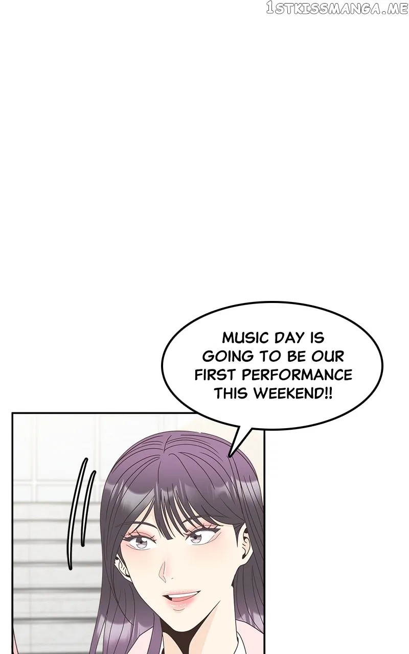 Unraveling Rumors Chapter 21 – Page 5