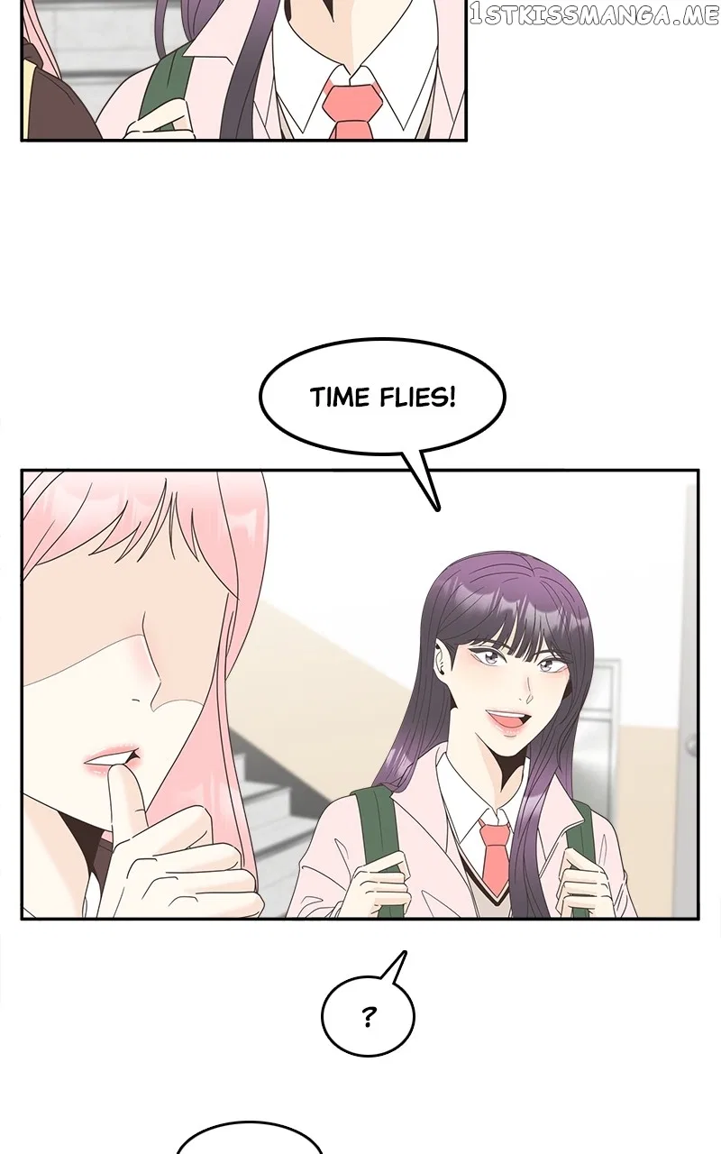 Unraveling Rumors Chapter 21 – Page 6