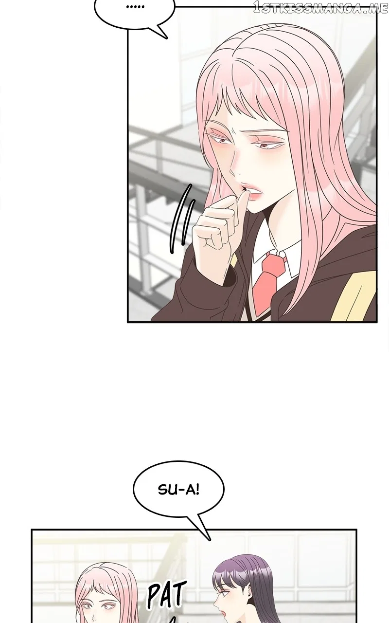 Unraveling Rumors Chapter 21 – Page 7
