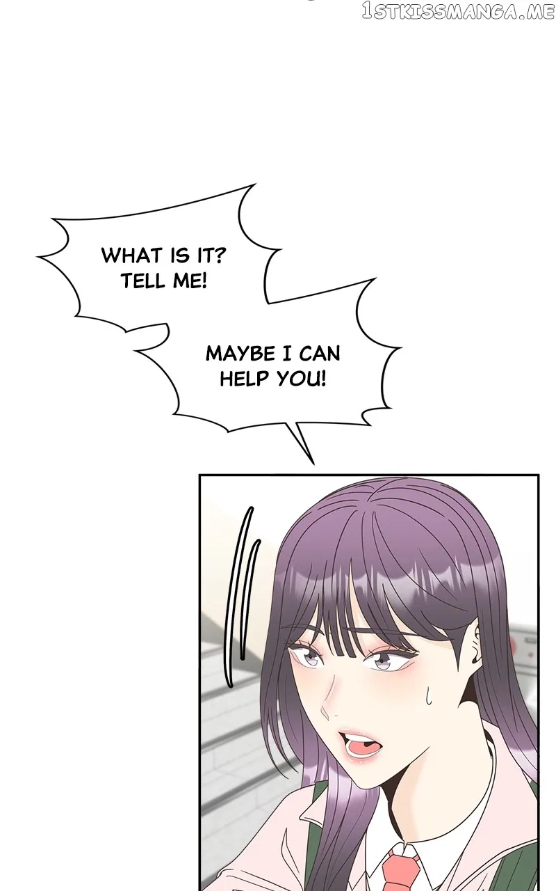 Unraveling Rumors Chapter 21 – Page 12