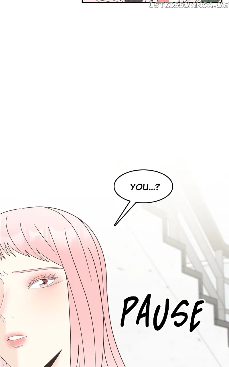 Unraveling Rumors Chapter 21 – Page 13