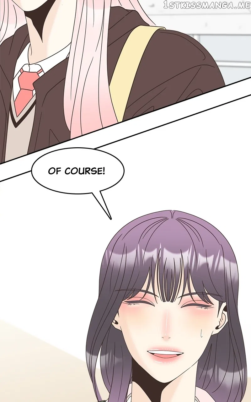 Unraveling Rumors Chapter 21 – Page 14