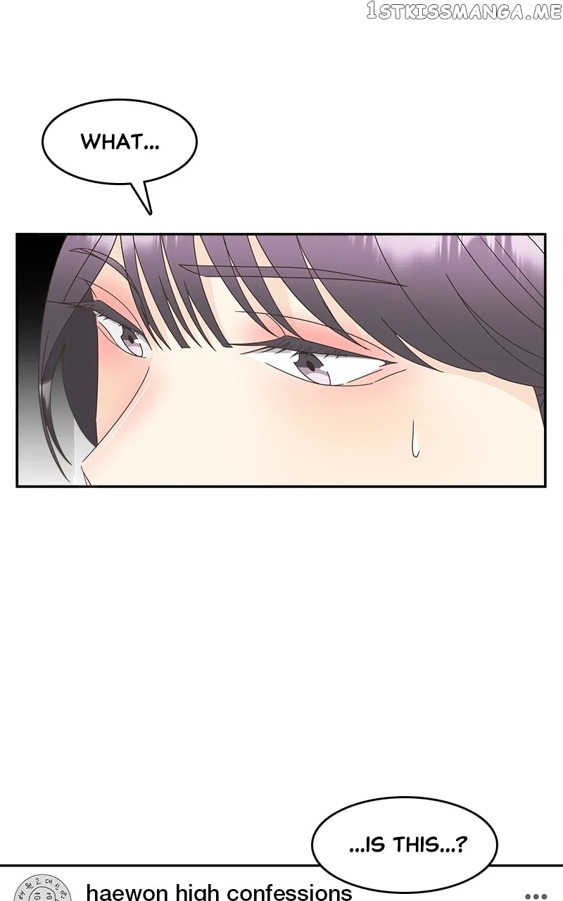 Unraveling Rumors Chapter 21 – Page 16