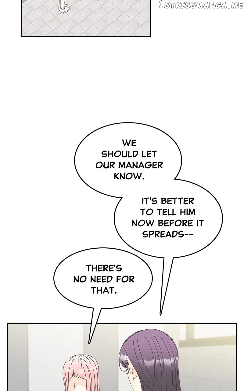 Unraveling Rumors Chapter 21 – Page 19