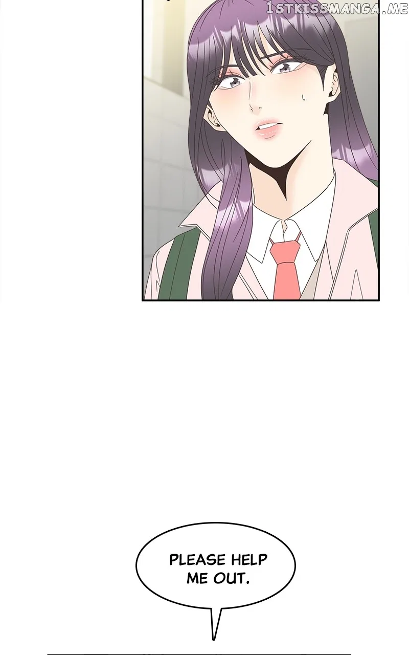 Unraveling Rumors Chapter 21 – Page 22