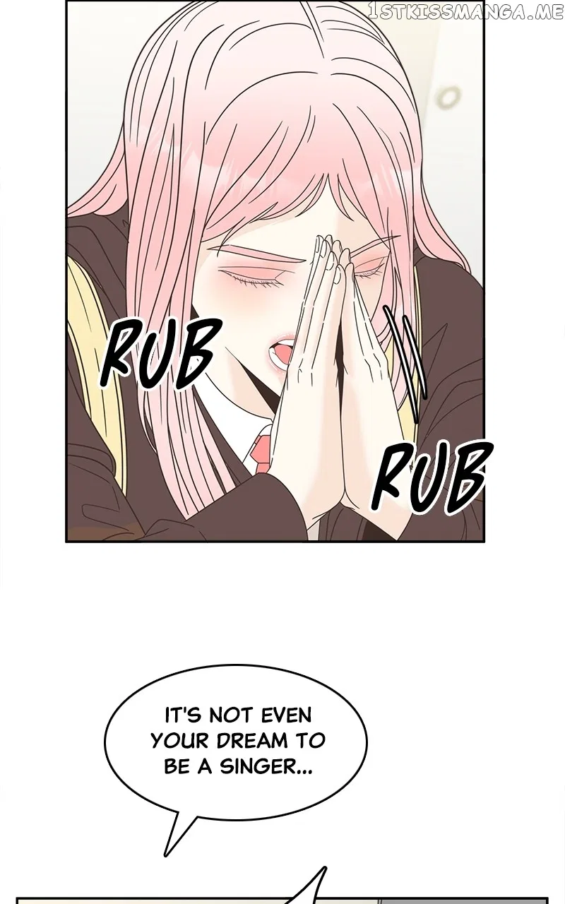 Unraveling Rumors Chapter 21 – Page 23