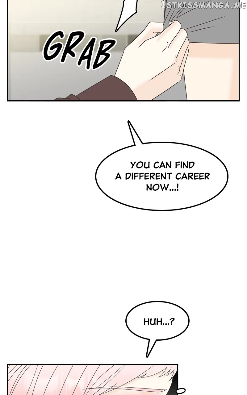 Unraveling Rumors Chapter 21 – Page 24