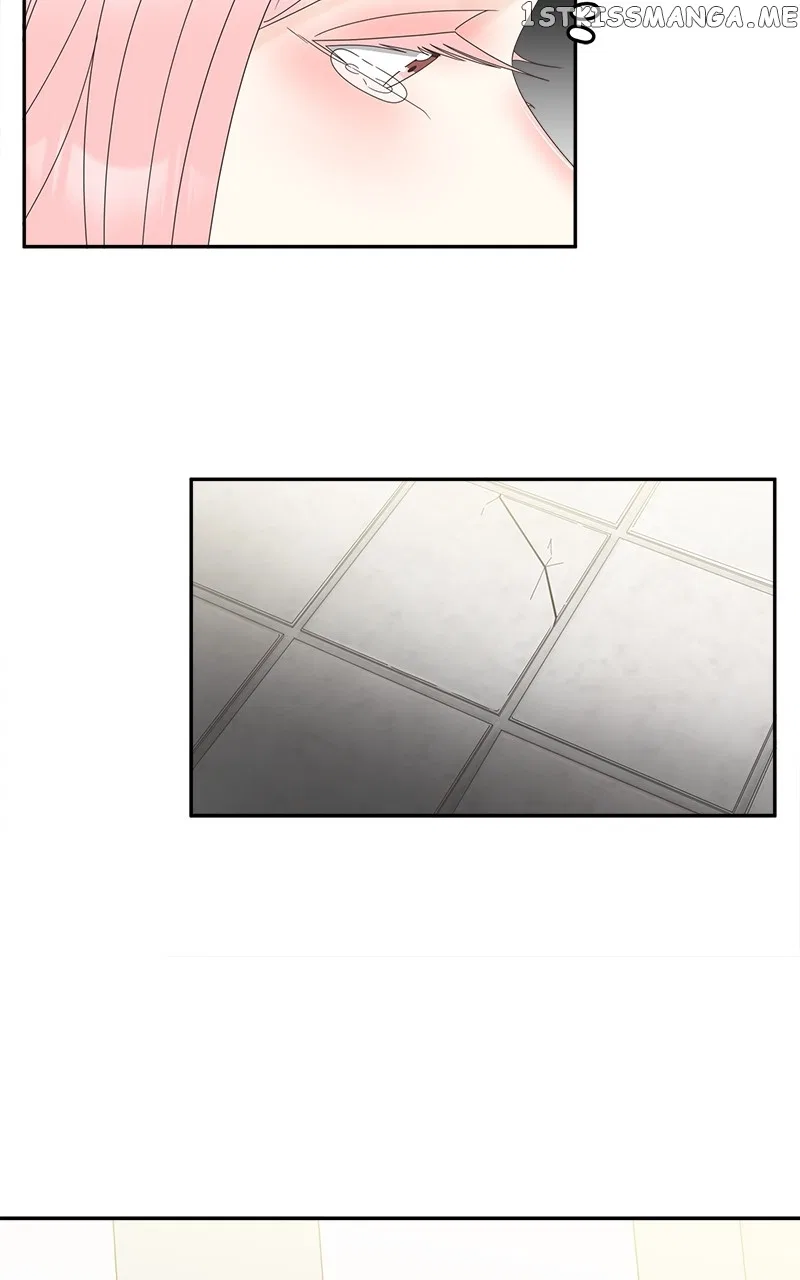 Unraveling Rumors Chapter 21 – Page 25