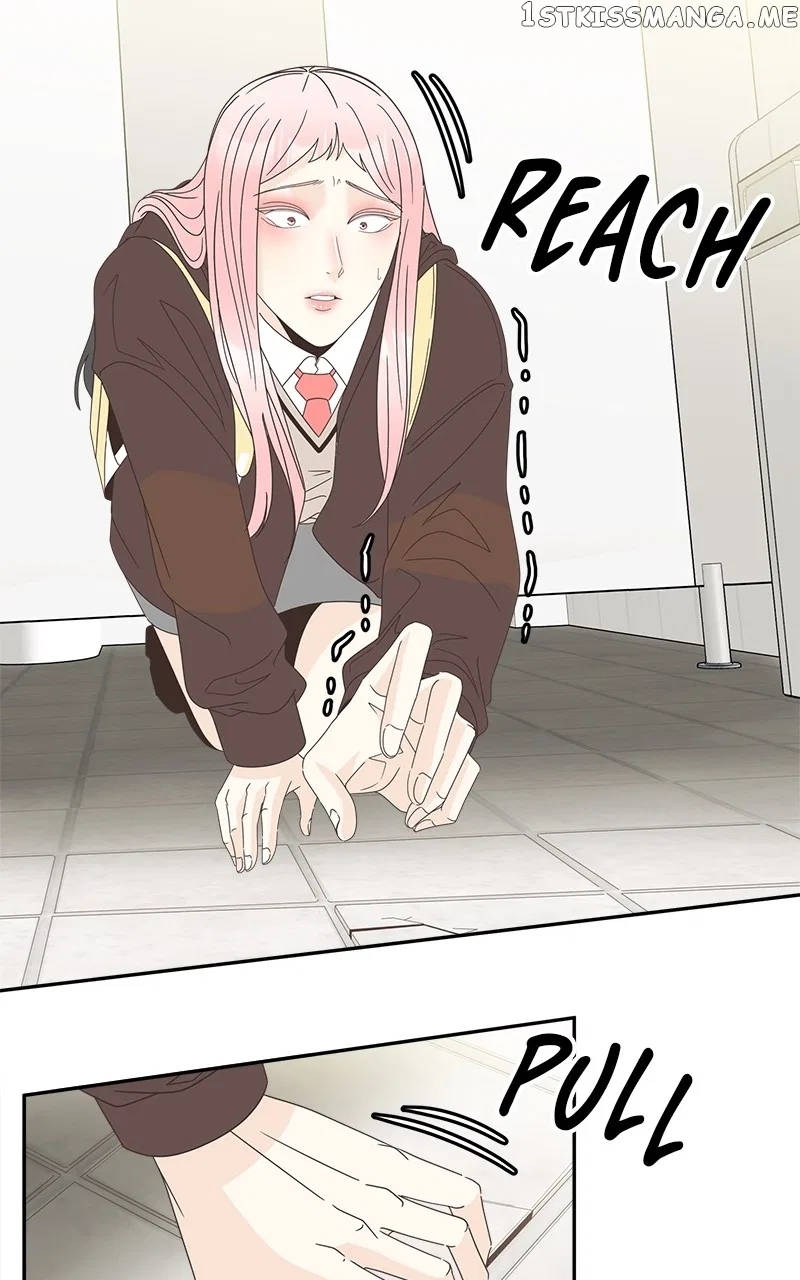 Unraveling Rumors Chapter 21 – Page 26