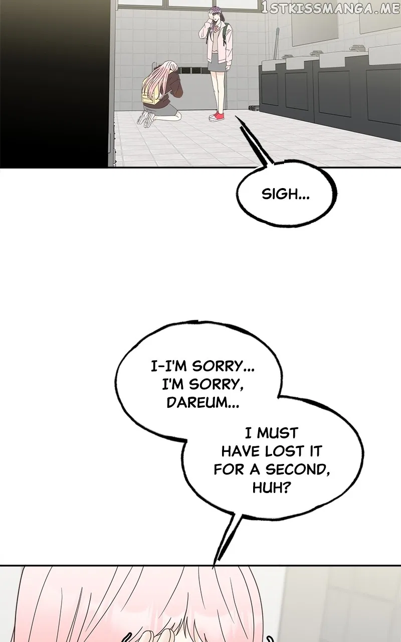 Unraveling Rumors Chapter 21 – Page 33