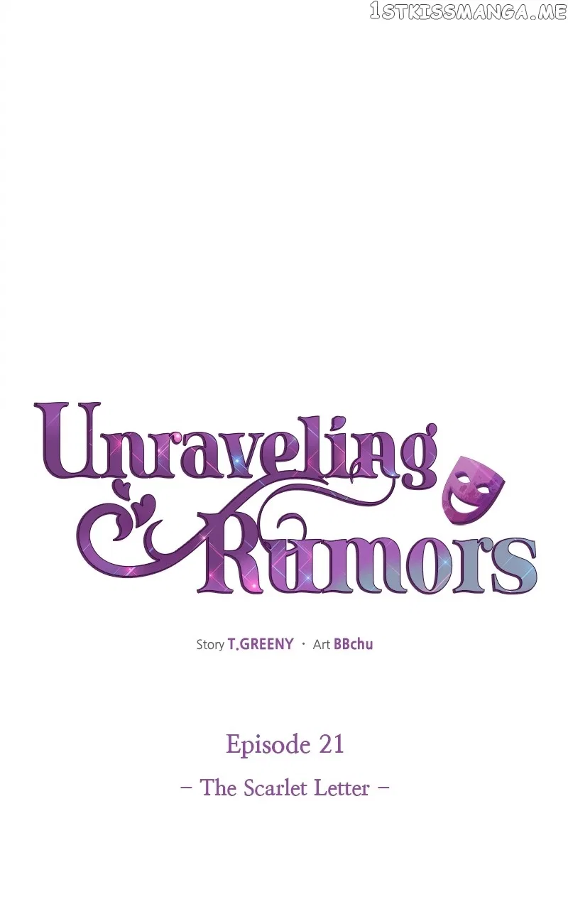 Unraveling Rumors Chapter 21 – Page 43