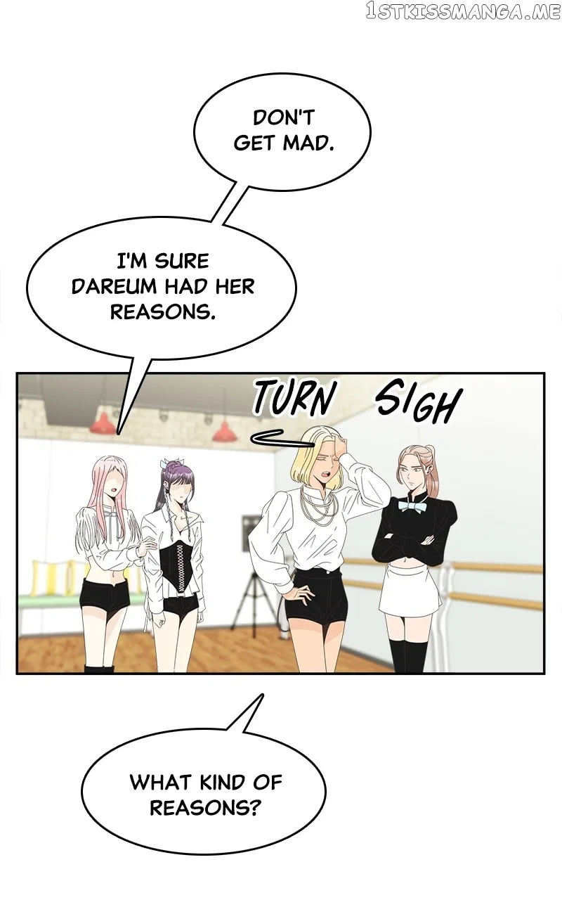 Unraveling Rumors Chapter 21 – Page 47