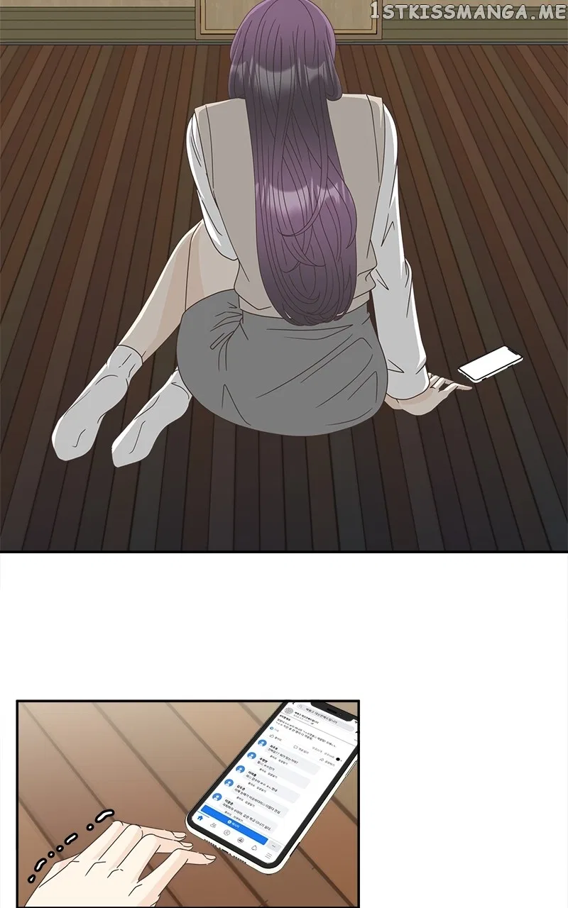 Unraveling Rumors Chapter 21 – Page 64