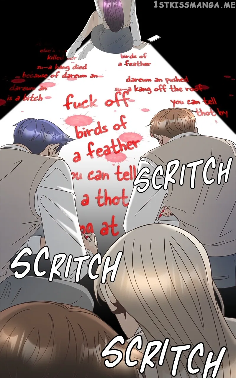 Unraveling Rumors Chapter 21 – Page 69